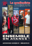 Icon of Journal 205
